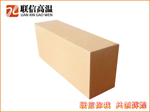 輕質保溫磚